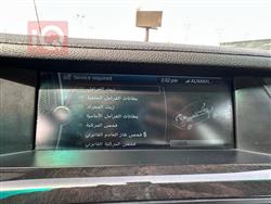 بي ام دبليو الفئة 7